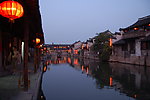 西塘古镇