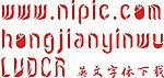 LVDCR英文字体