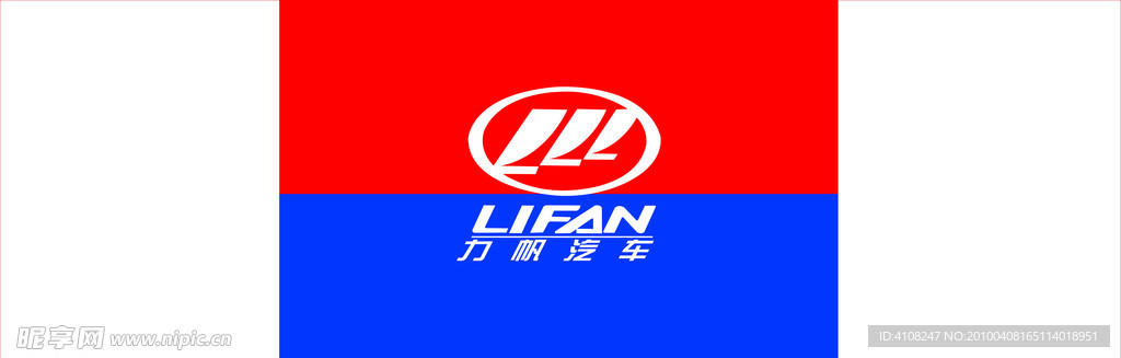立帆标志