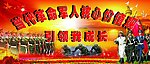 核心价值观
