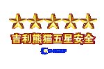 吊旗