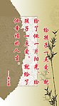 给孩子一点爱