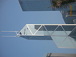 香港中银大厦