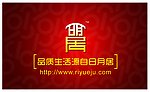 名片设计