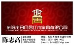 名片设计