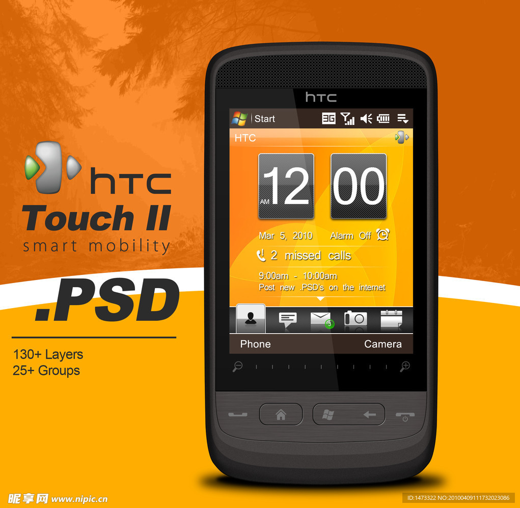 HTC Touch2触摸屏手机分层PSD