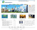 节能 环保 节能灯 灯具