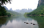 山水美景