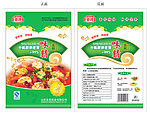 圣花味精包装袋