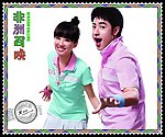 特步形象1