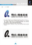 零点网络公司LOGO