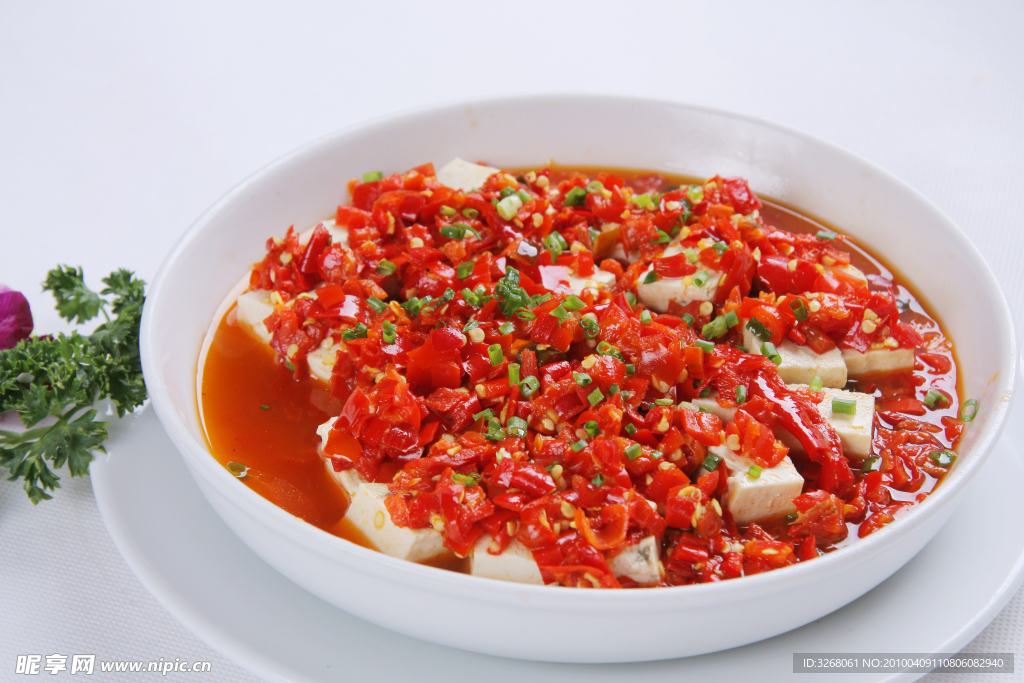 剁椒臭豆腐