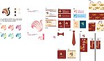 VIS CIS VI LOGO 标志 广告设计 VI设计 矢量图库