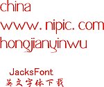 JacksFont英文字体