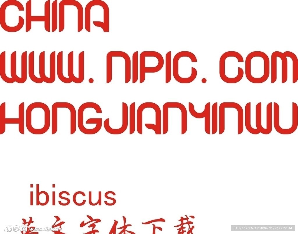 ibiscus英文字体