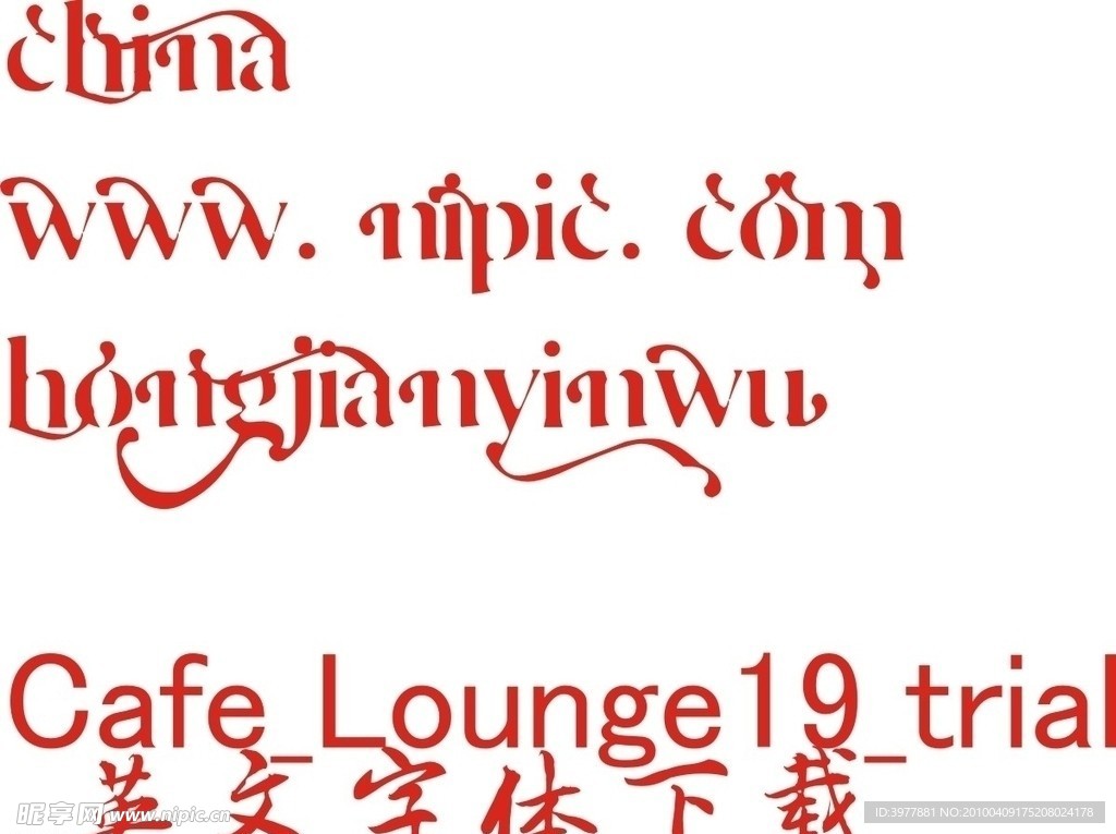 Cafe_Lounge19英文字体