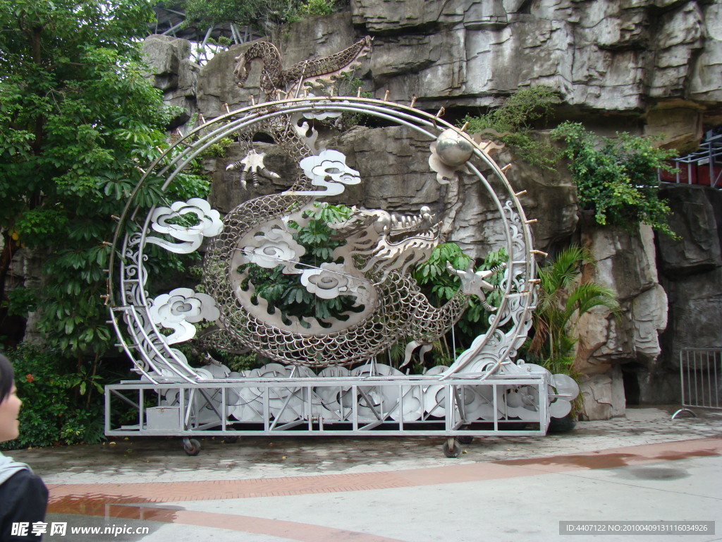 深圳风光