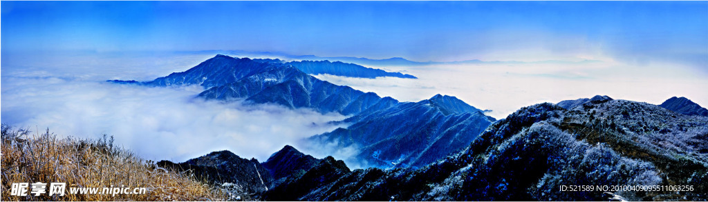 七宝山远眺图