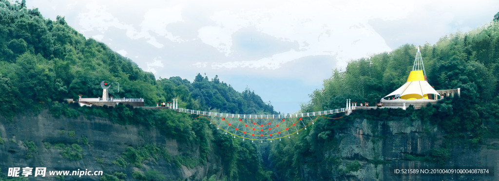 永兴银河桥