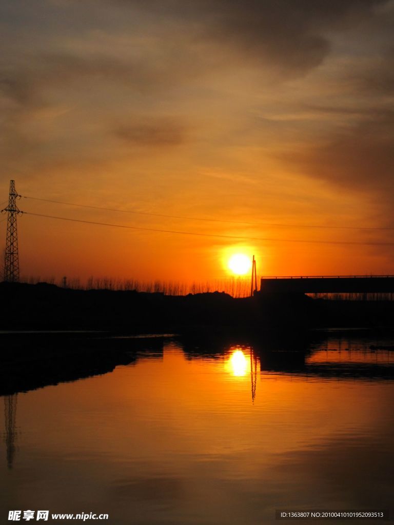 夕阳西下