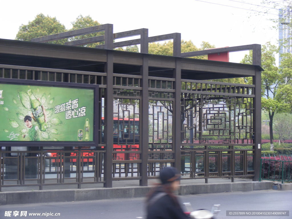 新驿站公交站牌-杭州木马工业设计