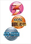 风扇POP