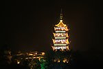 佛塔夜光