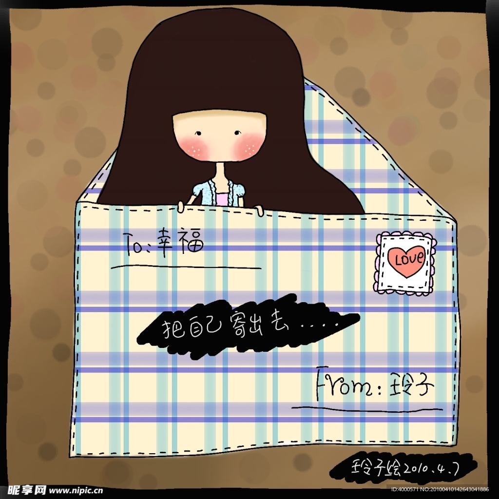 手绘漫画