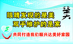 顺兴达