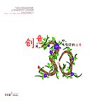 展板广告公司