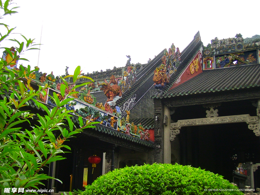 陈家祠