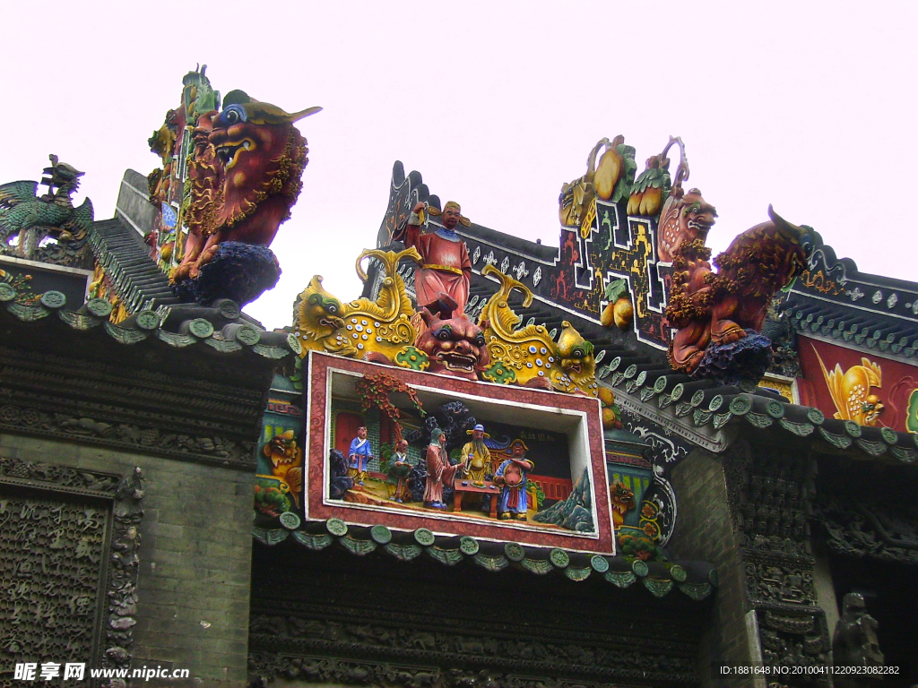 陈家祠