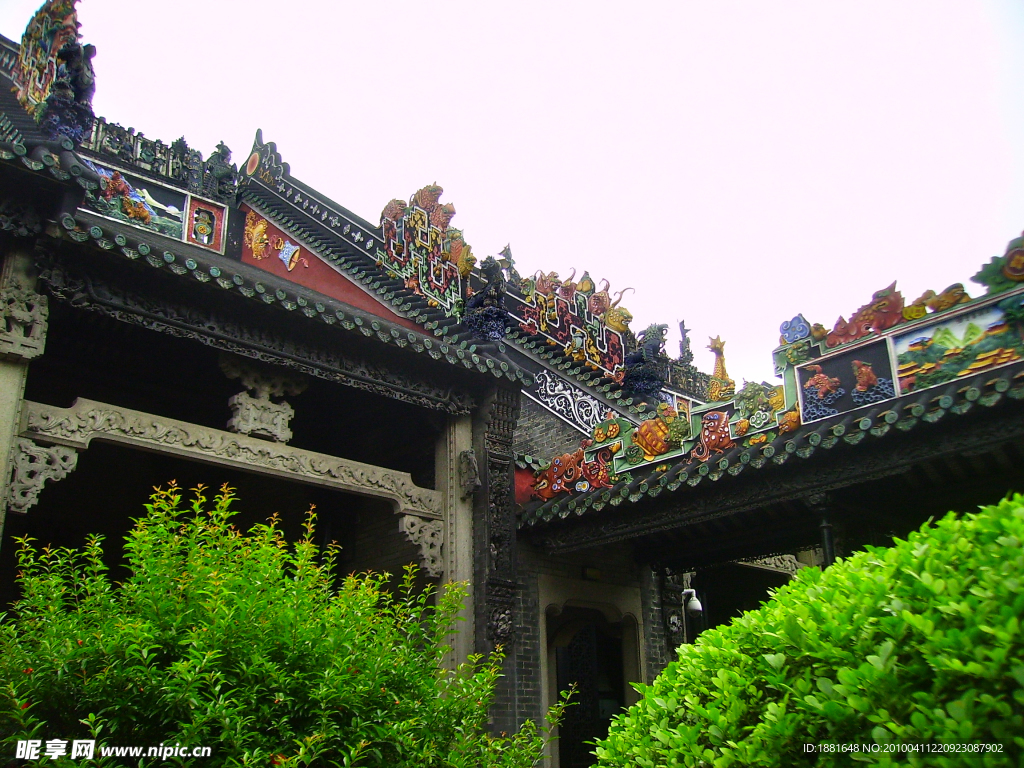 陈家祠