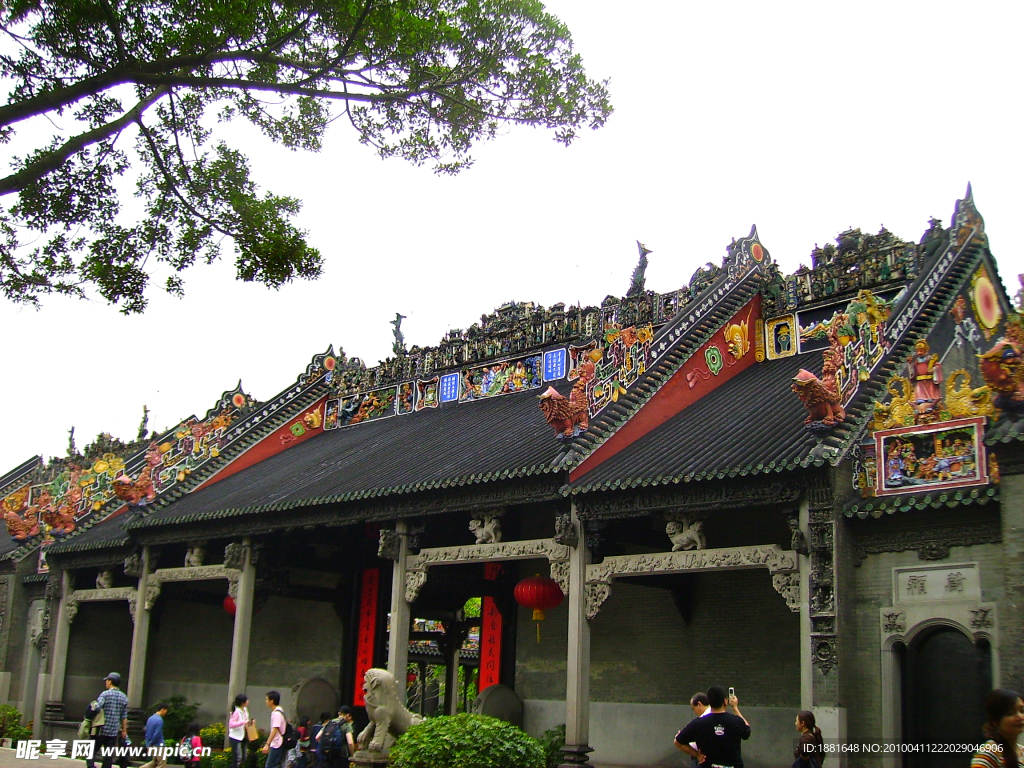 陈家祠