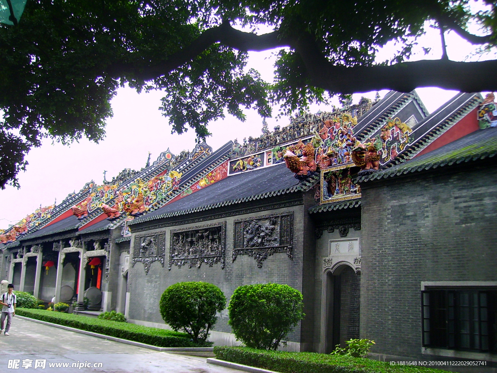 陈家祠