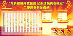 阳光财险第二季度业务龙虎榜