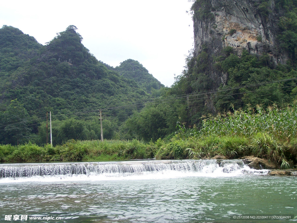 山水美景