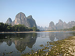 桂林山水