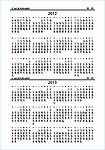 2010年至2013年日历