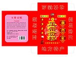 玉带贡糕