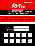 日式餐厅PVC积分卡设计