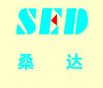 桑达手机标志