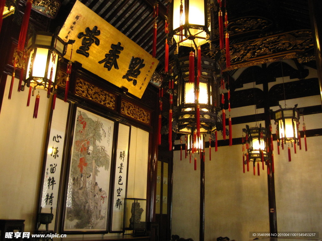 点春堂