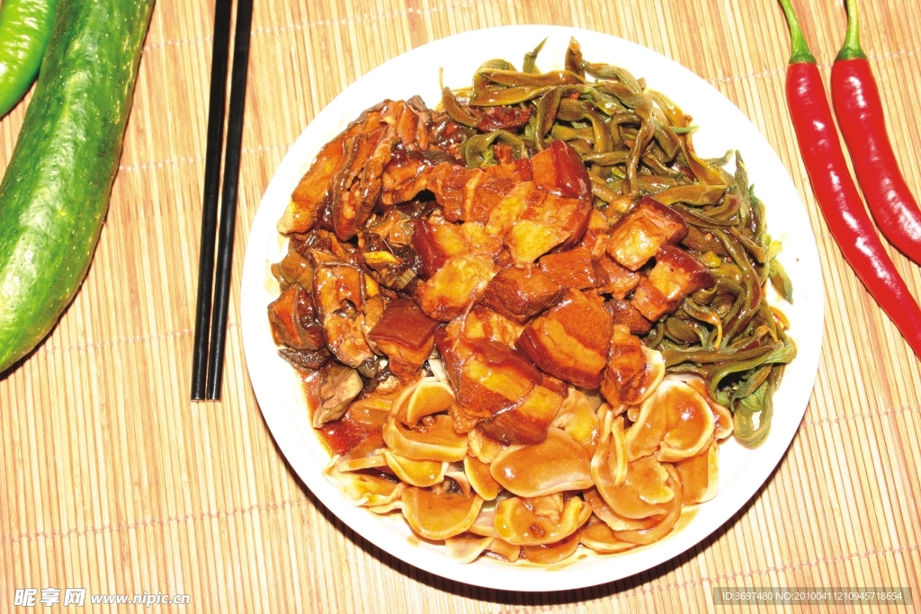 老肉三干