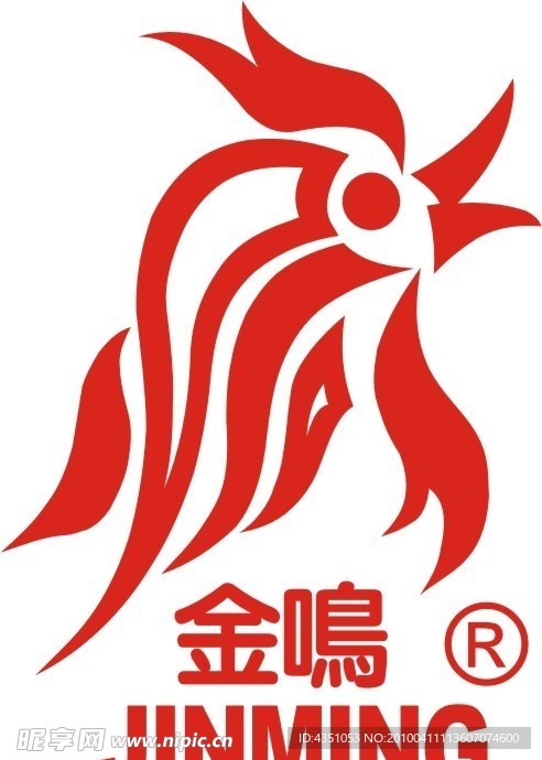 金鸣