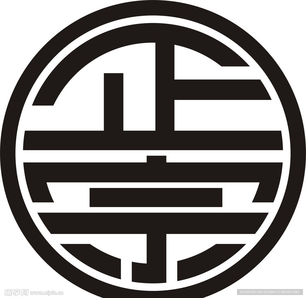 正宗