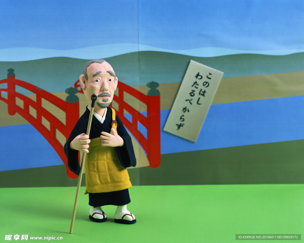 木偶小人