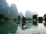 漓江风光