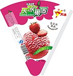 天冰果园甜筒纸包装设计