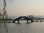 鉴湖山水